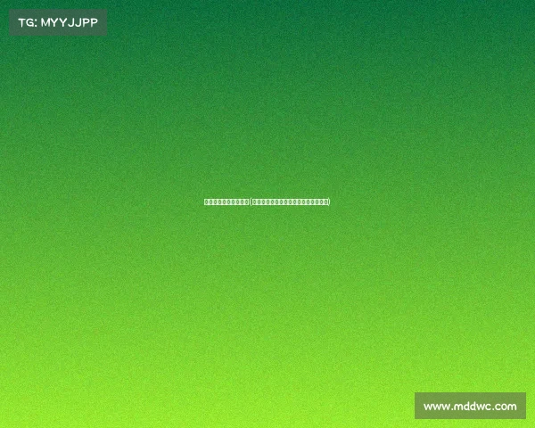 高端电子竞技游戏英语(硬核电竞：从零精通高玩必备英语实战)